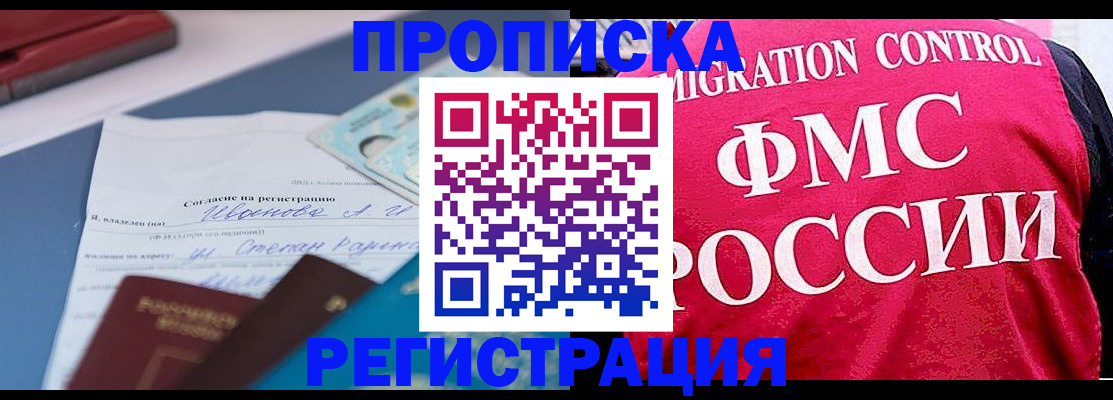 форма 3 в Богучаре